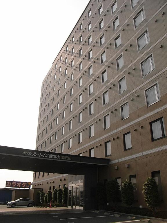 Hotel Route-Inn Aso Kumamoto Airport Ekimae Ozu  Екстер'єр фото